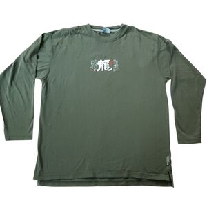 Stephanie Yuan Y2K 2000s Graphic Long Sleeve Shirt Sz XL